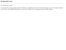 Tablet Screenshot of bangzhaoshang.com